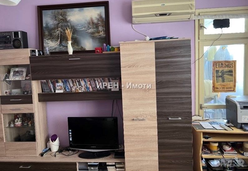 Снимка 335620826