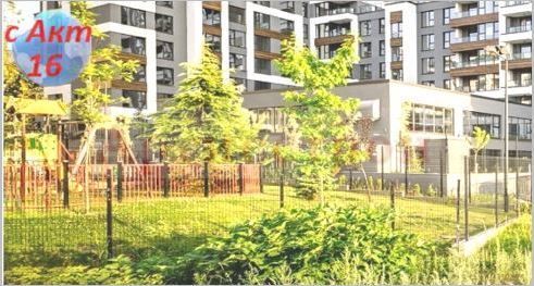 Снимка 336451349