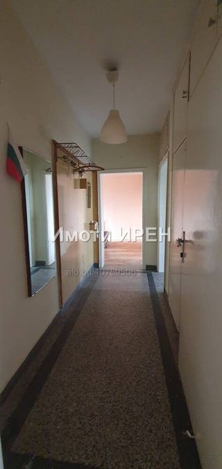 Снимка 336990134