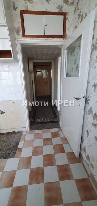 Снимка 336990140