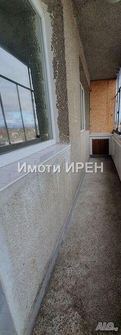 Снимка 336990155