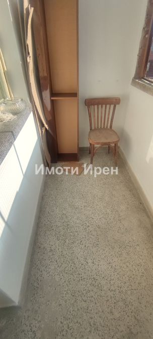 Снимка 337750628