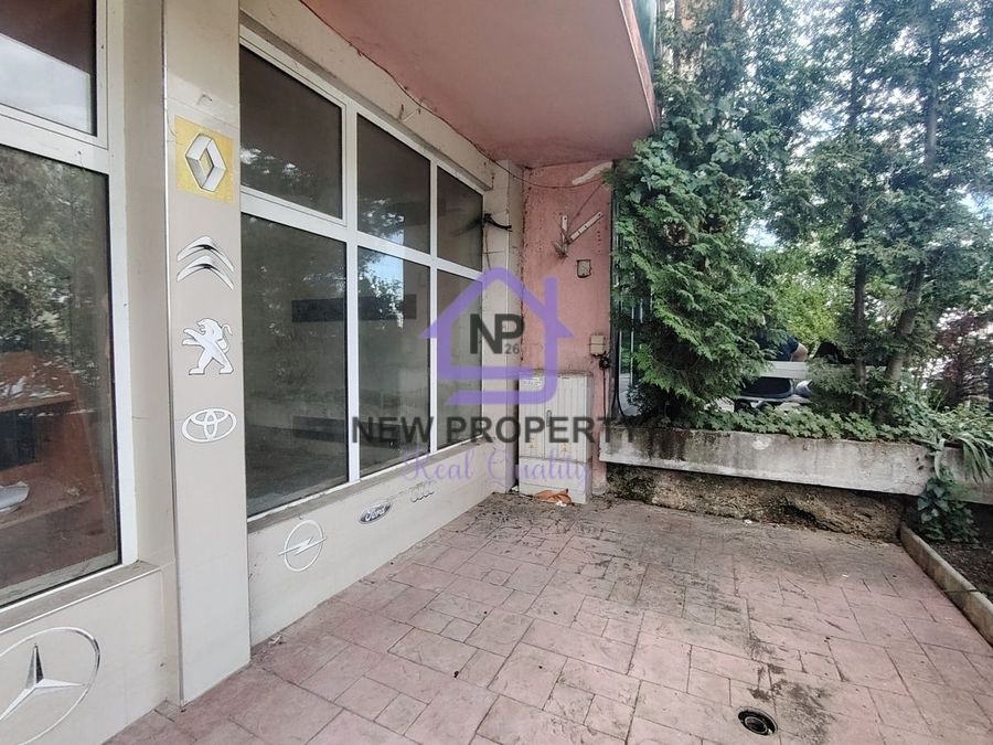 Снимка 337767335