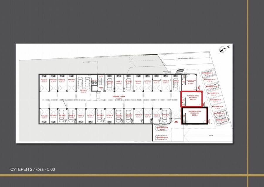 Снимка 337767428