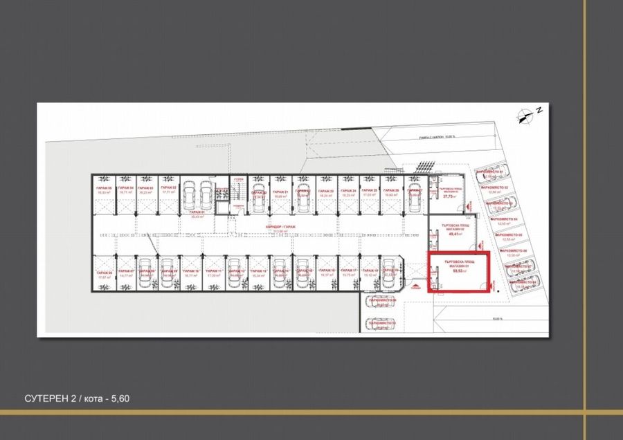 Снимка 337767431