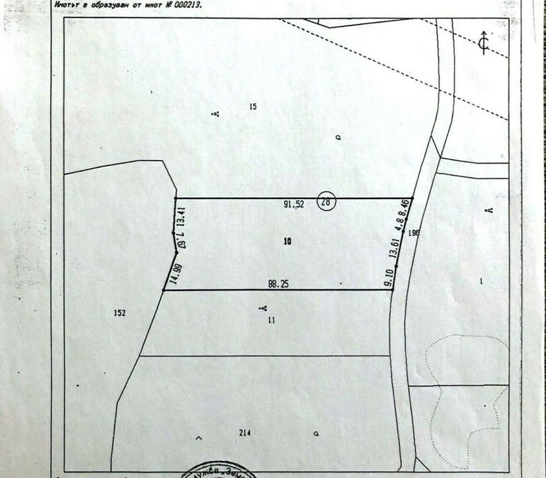 Снимка 337767539