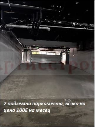 Снимка 337989146