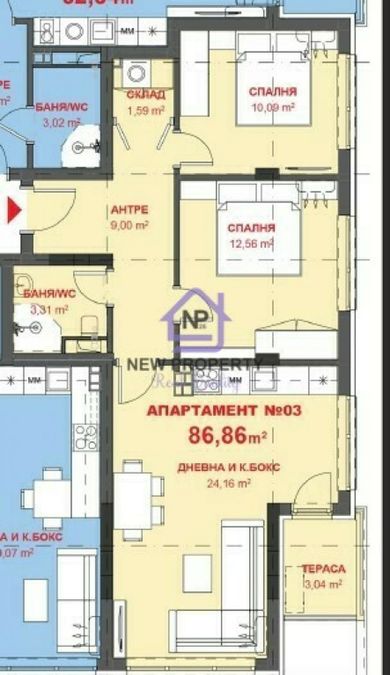 Снимка 338115143