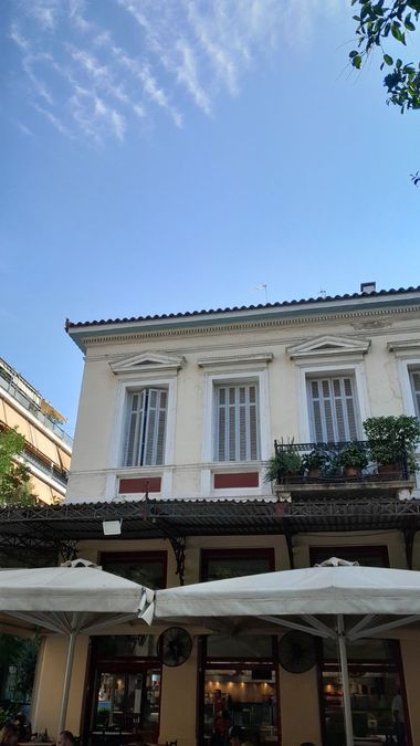 House Metaxourgeio
