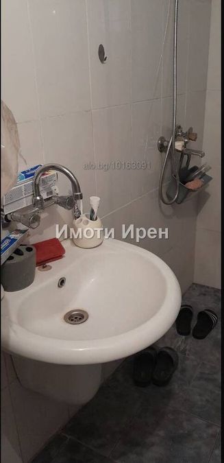 Снимка 338338589