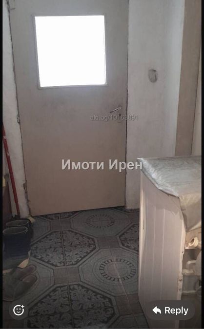 Снимка 338338598