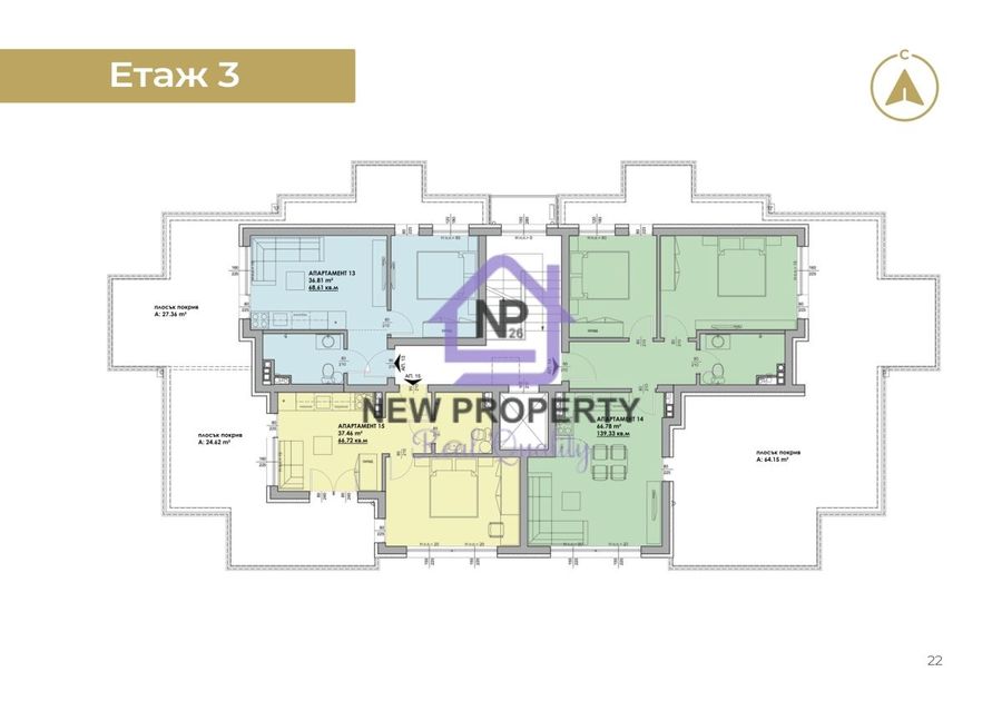 Снимка 338386829