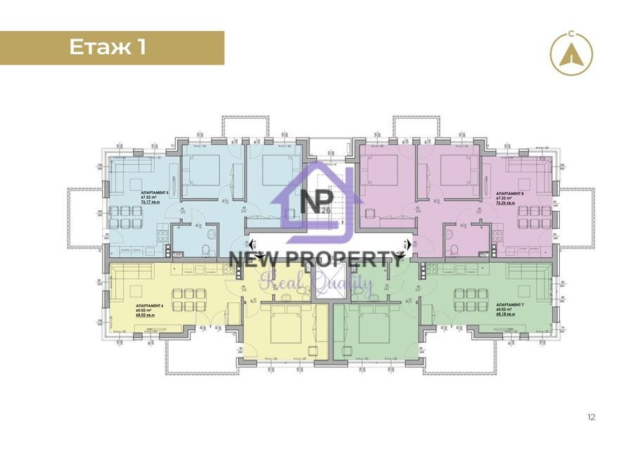 Снимка 338386841