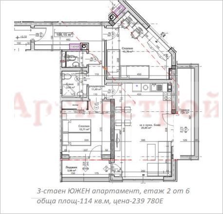 Снимка 338394389