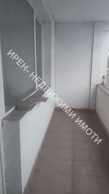 Снимка 338400404