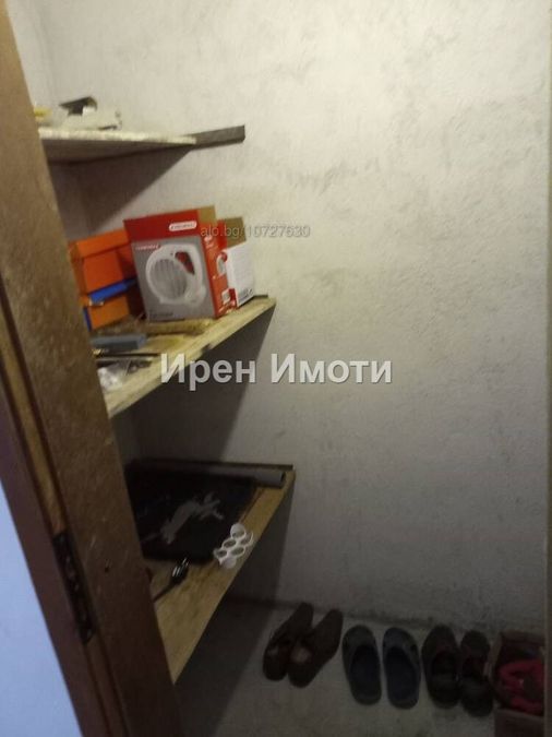 Снимка 338416841