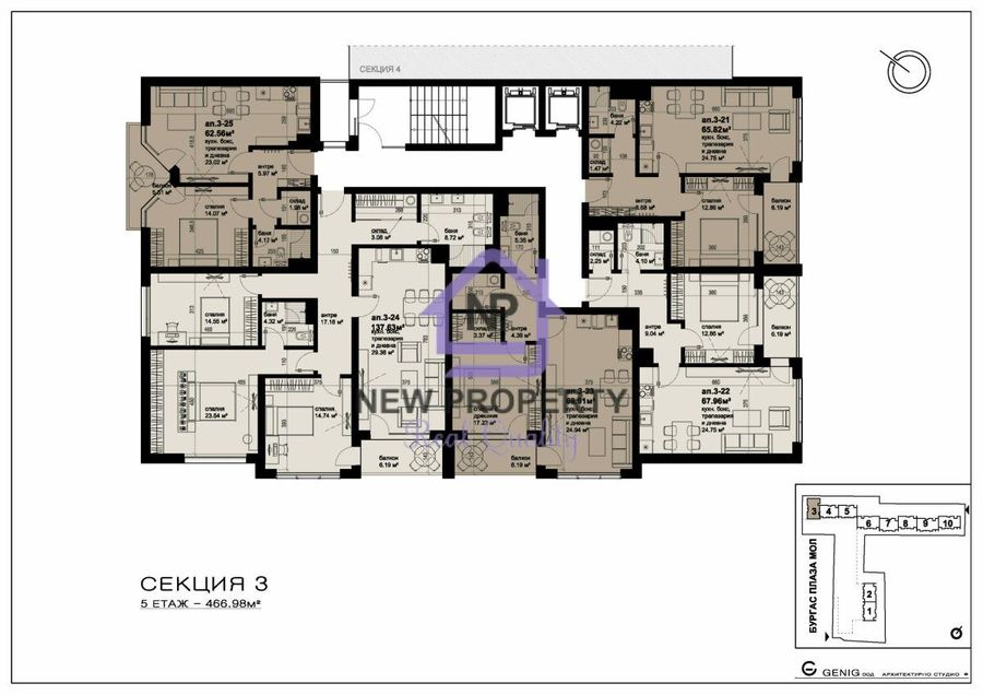 Снимка 338567153