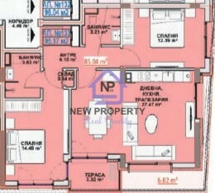 Снимка 338633912