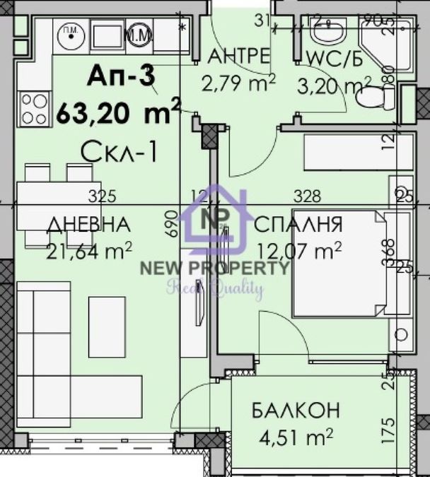 Снимка 338793497