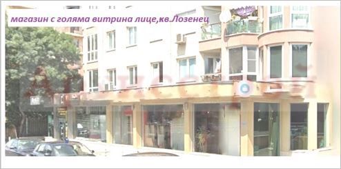 Снимка 338854925