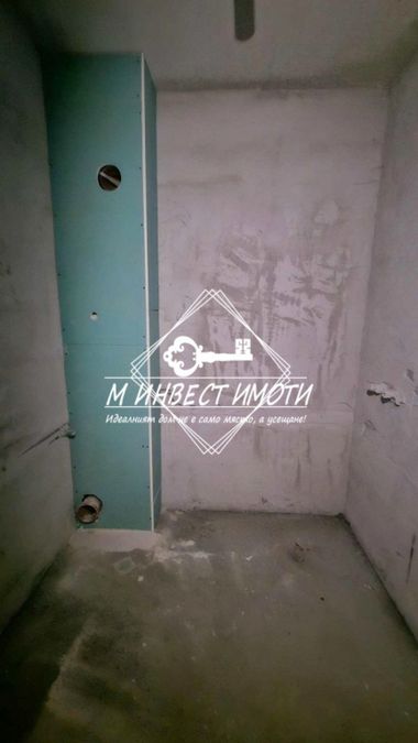 Снимка 339115778