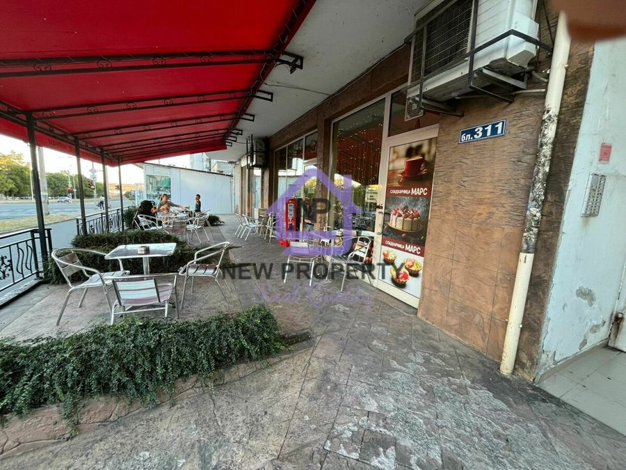 Снимка 339123587