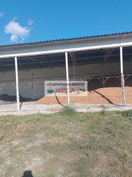 Снимка 339270581