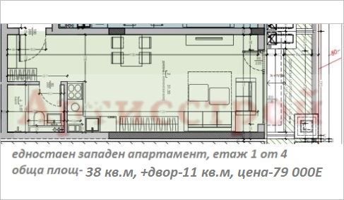 Снимка 340018205