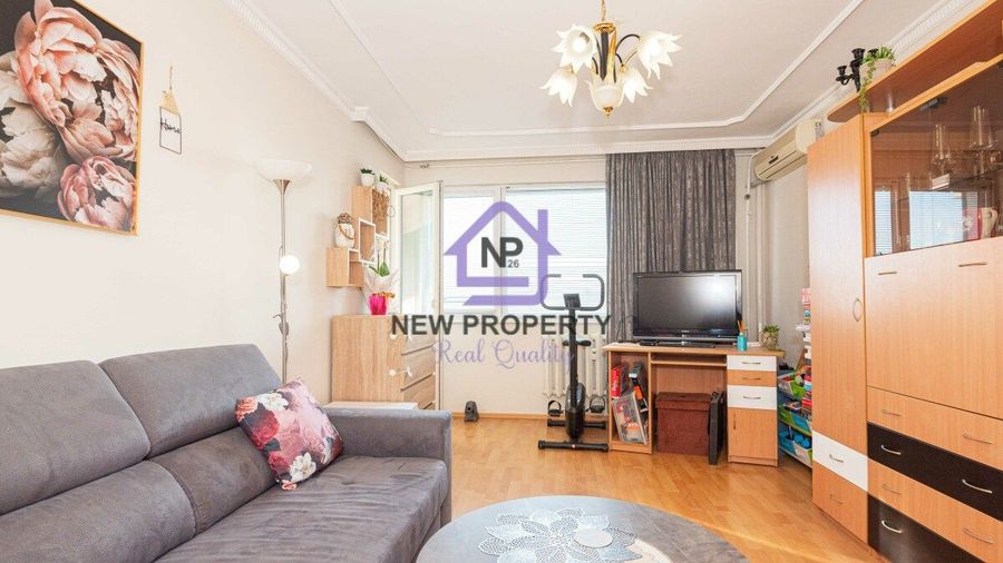 Снимка 340232777