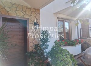 Property in Greece
