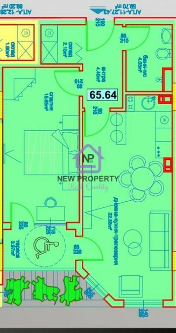 Снимка 341236400