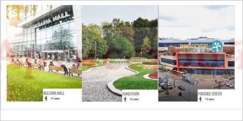 Снимка 341815541