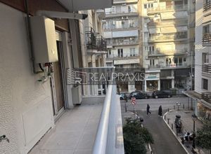 Property in Greece