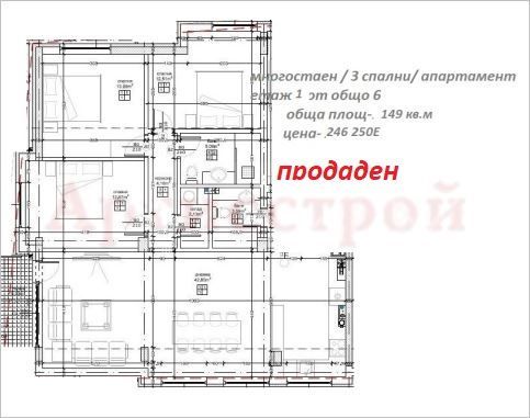 Снимка 343297394