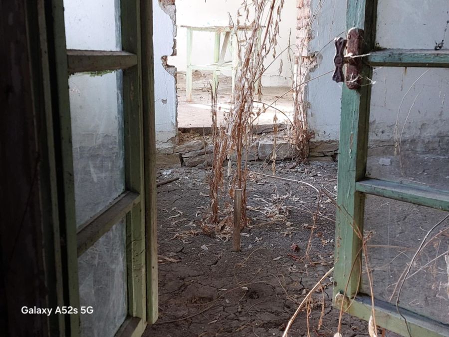 Снимка 343657241