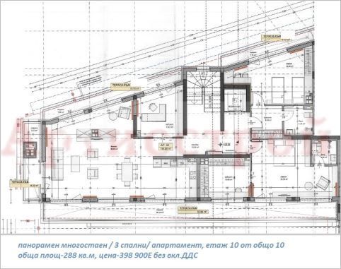 Снимка 343658900