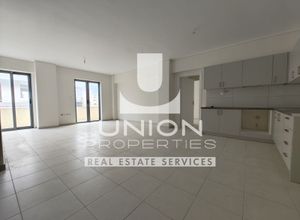 Property in Greece