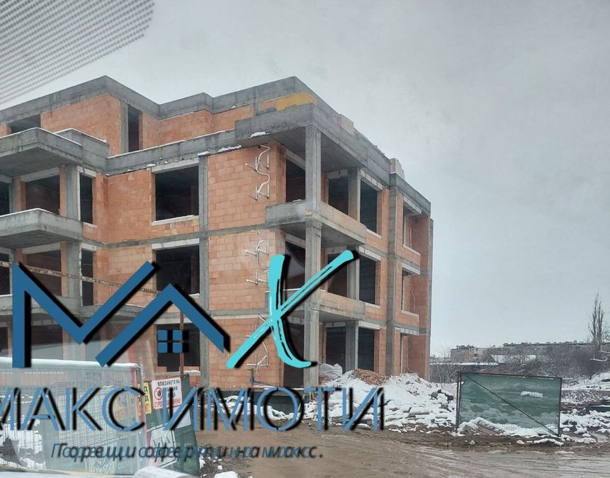 Снимка 343824407