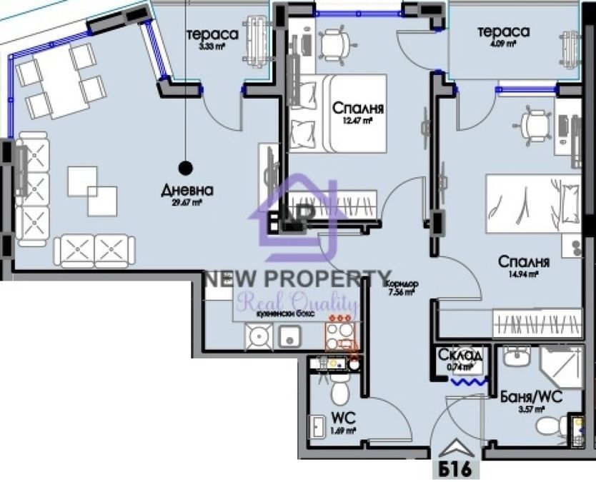 Снимка 343864769