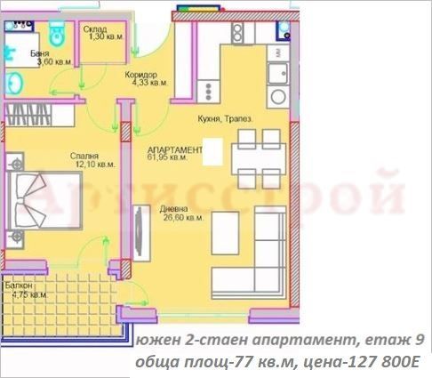 Снимка 343963592