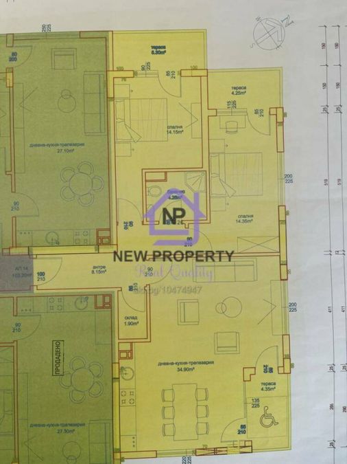 Снимка 343984325