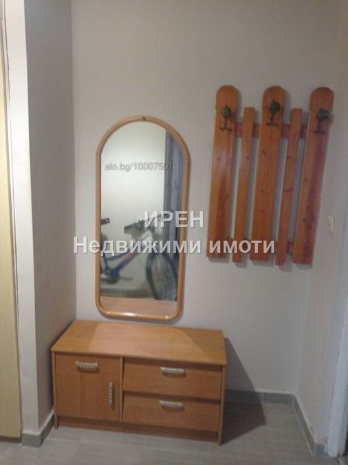 Снимка 344207939