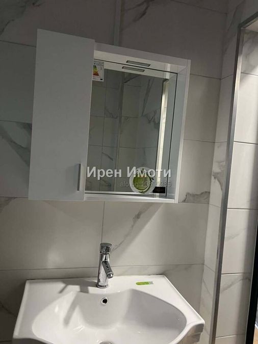 Снимка 344873042