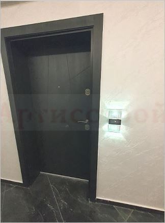 Снимка 345987383