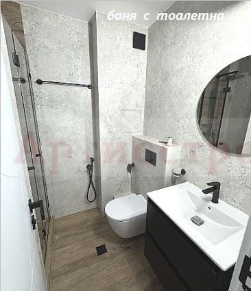 Снимка 345987398