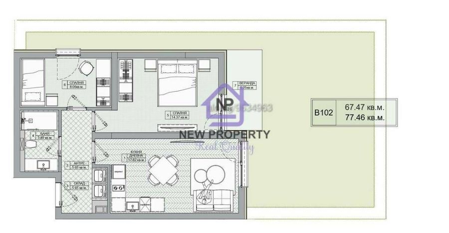 Снимка 346319654