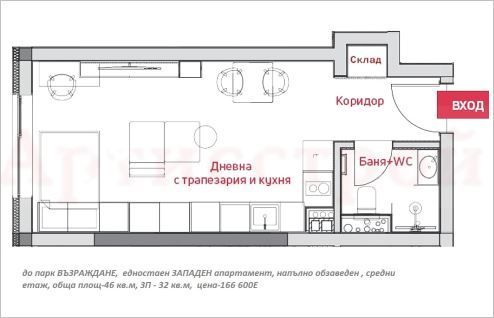 Снимка 346362062