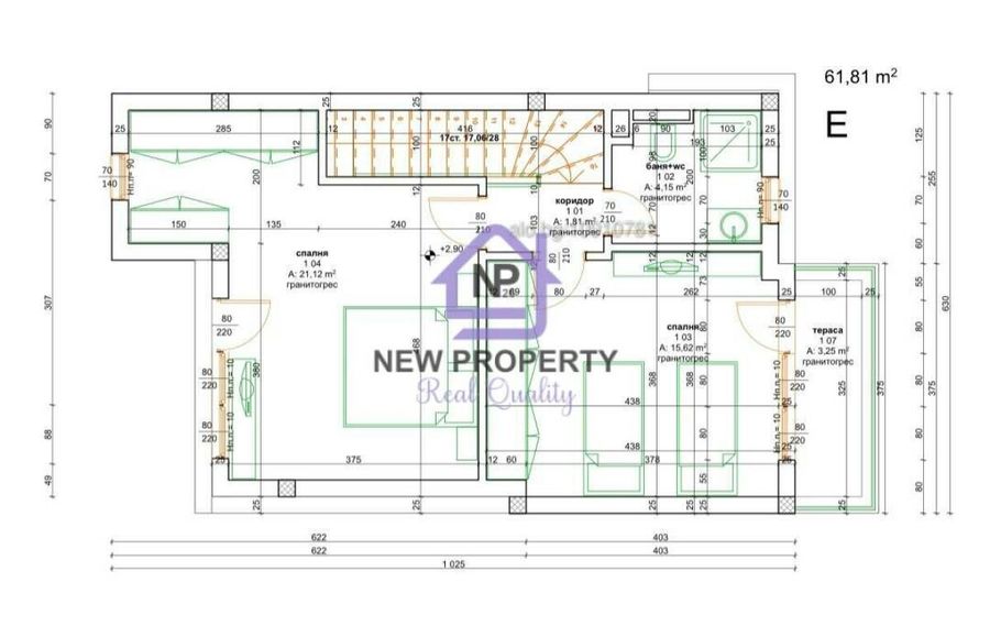 Снимка 346548608