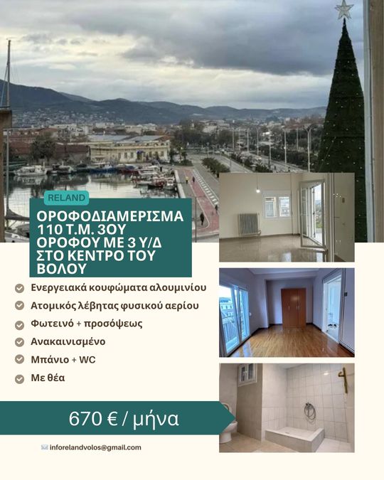 Photo 346915970