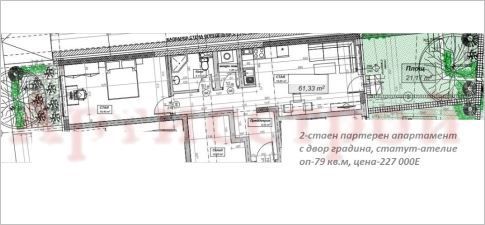 Снимка 347122013